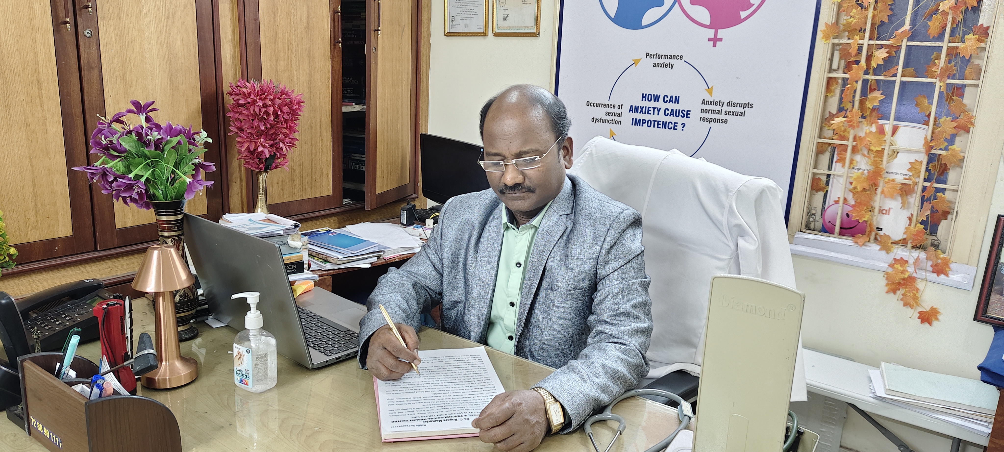 Dr. C. Rogers Memorial Centre